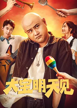 认真工作的她