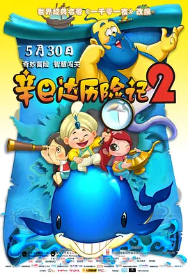 狂躁美女大bbbbbb黑人